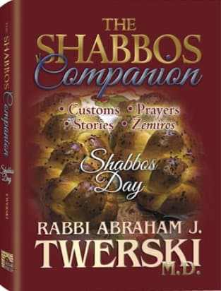 Cover of The Shabbos Companion Volume 2