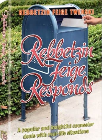Cover of Rebbetzin Feige Responds