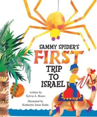 Cover of Sammy Spider's First Trip to Israel