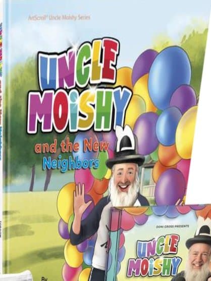 Cover of Uncle Moishy and the New Neighbors + The Friendship Album CD + FREE Tzedakah Pouch!