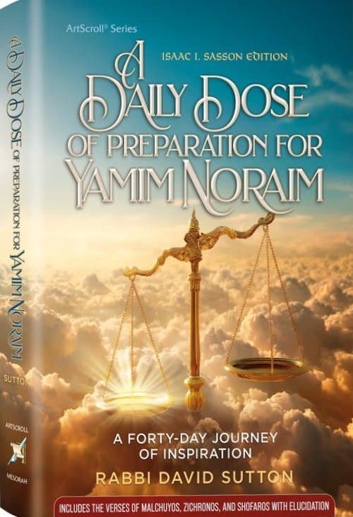 Cover of A Daily Dose of Preparation for Yamim Noraim