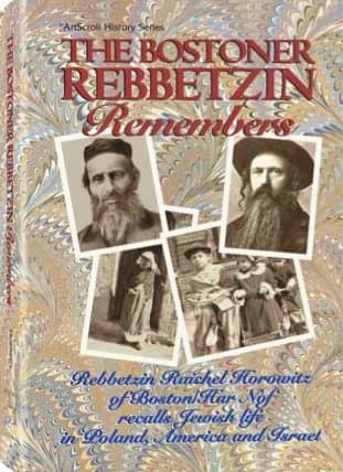 Cover of The Bostoner Rebbetzin Remembers