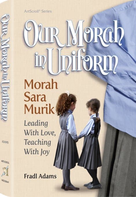 Cover of Our Morah In Uniform