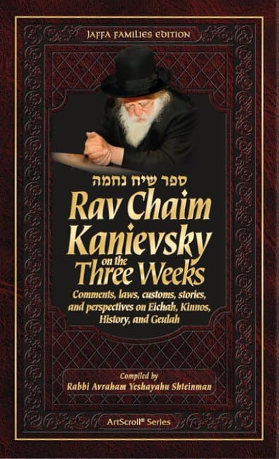 Cover of Rav Chaim Kanievsky on the Three Weeks