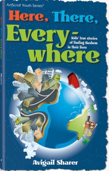 Cover of Here, There, Everywhere