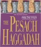 Cover of The Pesach Haggadah: Through the Prism of Experience and History