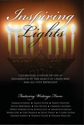Cover of Inspiring Lights