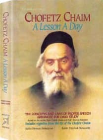 Cover of Chofetz Chaim, a Lesson a Day