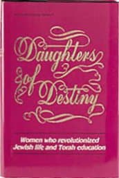 Cover of Daughters of Destiny