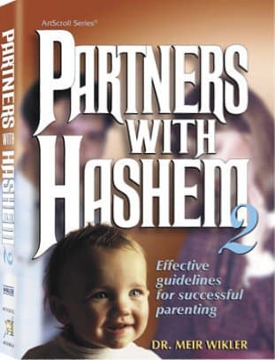 Cover of Partners With Hashem 2
