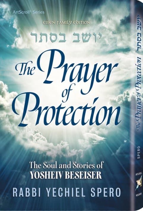 Cover of The Prayer of Protection