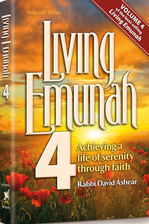 Cover of Living Emunah volume 4
