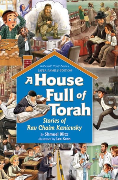 Cover of A House Full of Torah