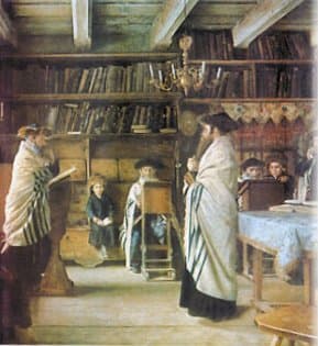 Cover of Pirkei Avos