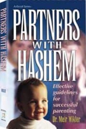 Cover of Partners With Hashem