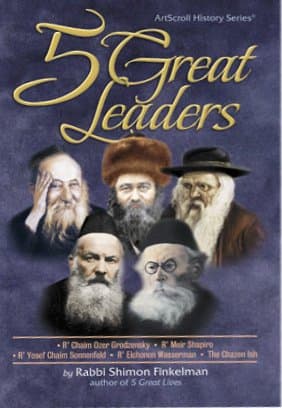 Cover of 5 Great Leaders