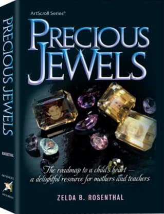 Cover of Precious Jewels