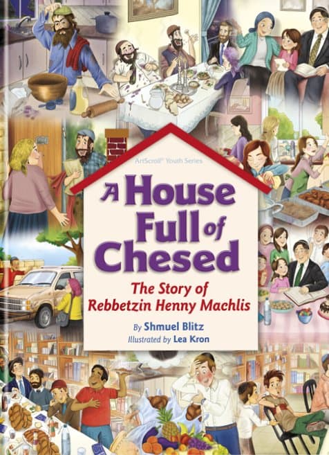 Cover of A House Full of Chesed
