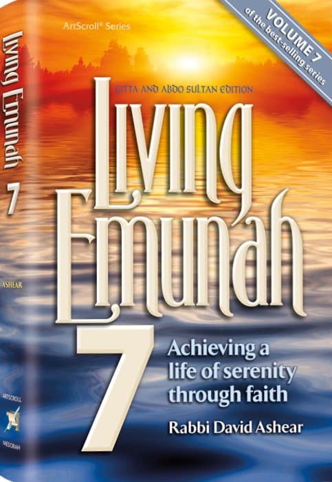 Cover of Living Emunah Volume 7