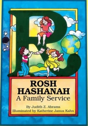 Cover of Rosh Hashanah: A Family Service