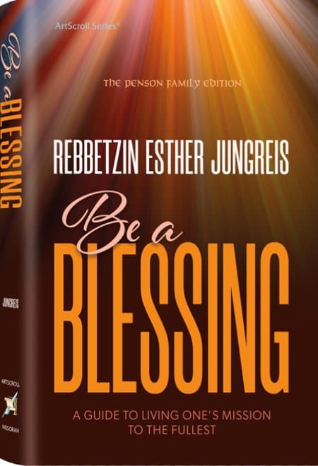 Cover of Be a Blessing