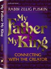 Cover of My Father, My King