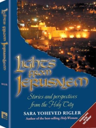 Cover of Lights from Jerusalem