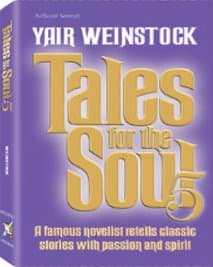 Cover of Tales for the Soul Volume 5