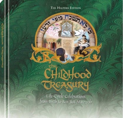Cover of The Halpern Edition - The Childhood Treasury
