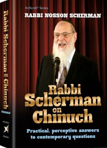 Cover of Rabbi Scherman on Chinuch