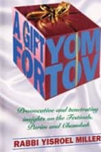 Cover of A Gift For Yom Tov