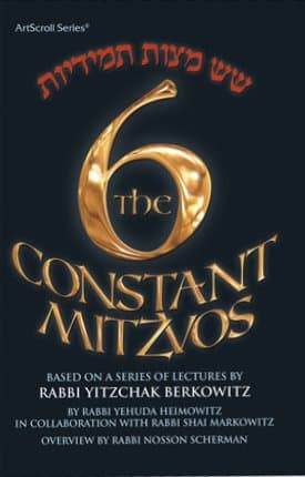 Cover of The Six Constant Mitzvos