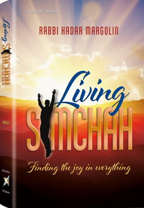 Cover of Living Simchah