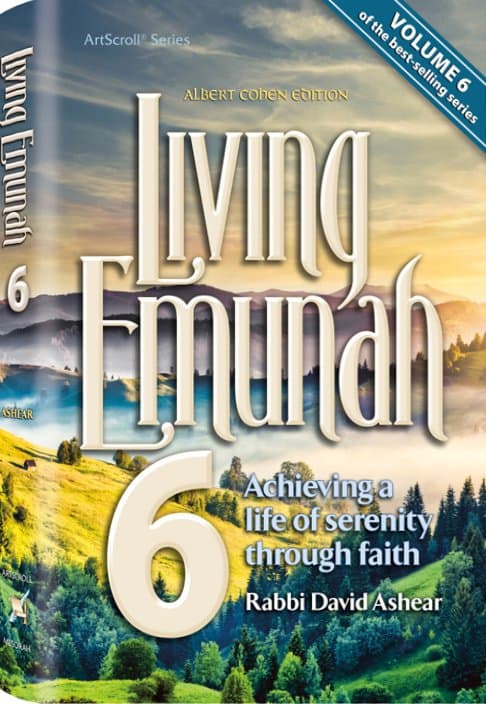 Cover of Living Emunah Volume 6 Paperback
