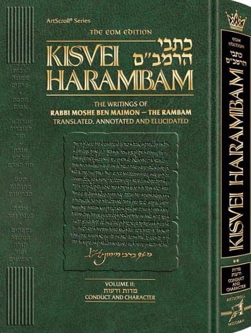 Cover of Kisvei HaRambam Volume 2: Conduct and Character