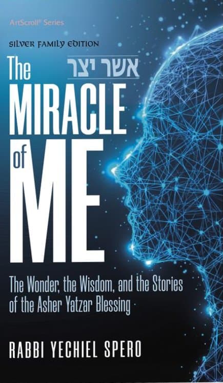 Cover of The Miracle of Me