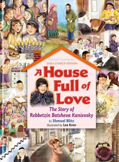 Cover of A House Full of Love