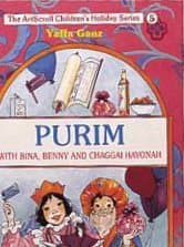 Cover of Purim With Bina, Benny, And Chaggai Hayonah