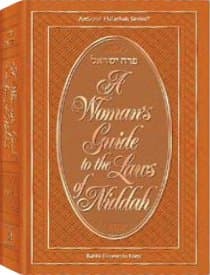 Cover of A Woman's Guide To The Laws Of Niddah