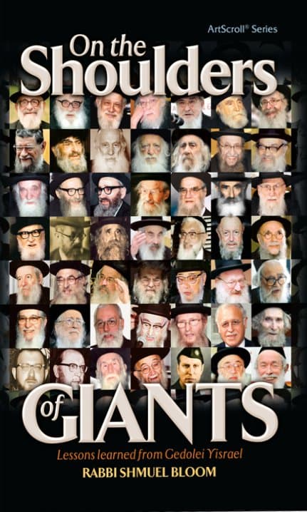 Cover of On the Shoulders of Giants