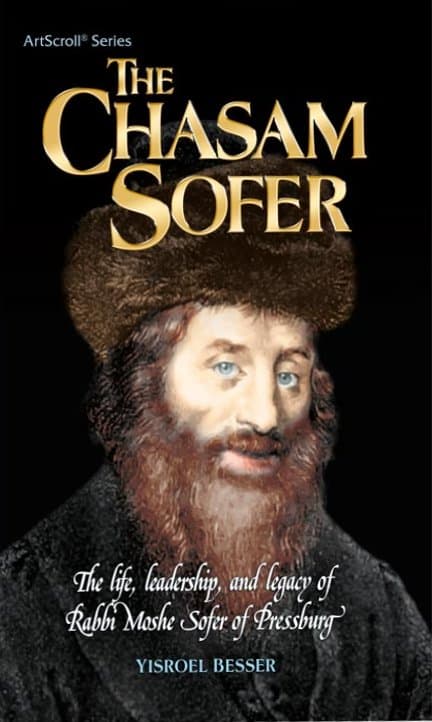 Cover of The Chasam Sofer