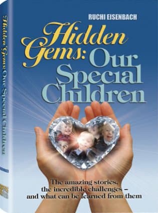 Cover of Hidden Gems: Our Special Children