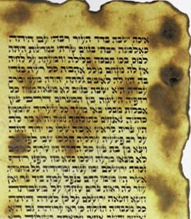 Cover of Eichah / Lamentations - Personal Size
