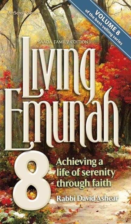 Cover of Living Emunah Volume 8