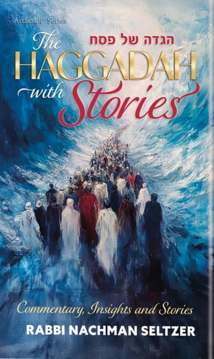 Cover of The Haggadah with Stories
