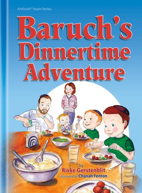 Cover of Baruch’s Dinnertime Adventure