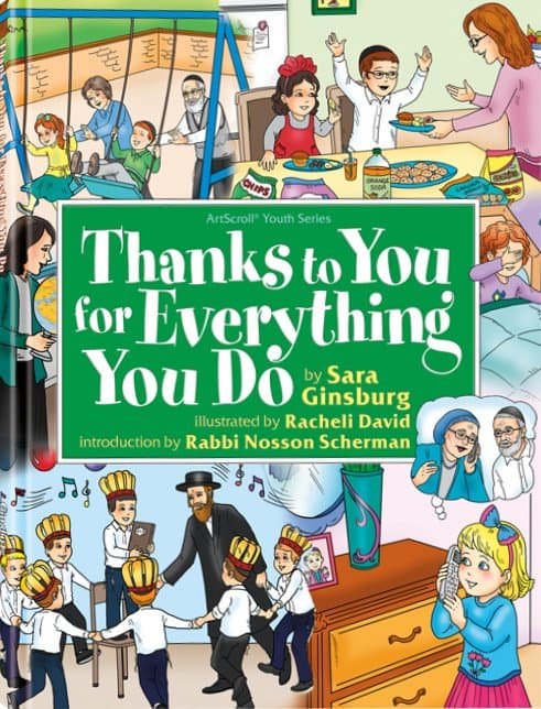 Cover of Thanks To You For Everything You Do