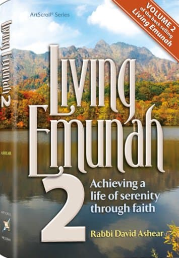Cover of Living Emunah volume 2
