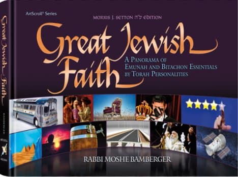 Cover of Great Jewish Faith