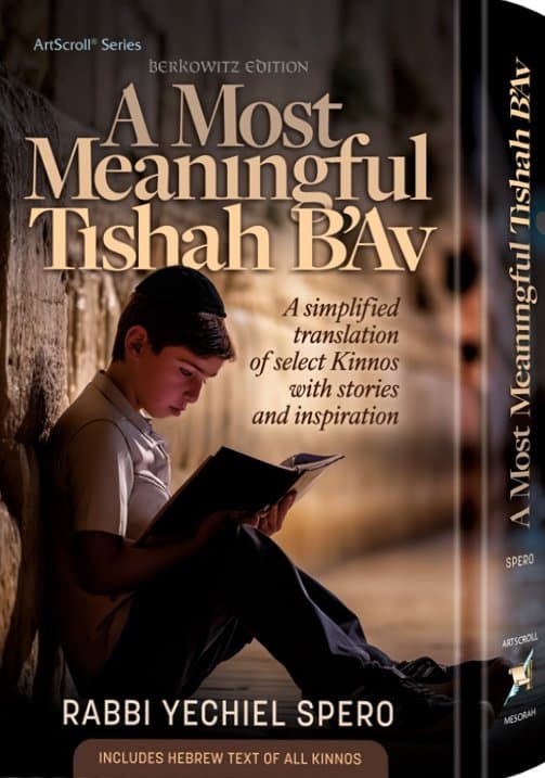 Cover of A Most Meaningful Tishah B'Av